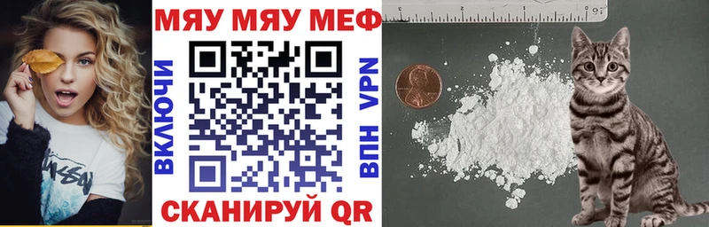 Все наркотики Солигалич Каннабис ЭКСТАЗИ Меф мяу мяу COCAIN A-PVP