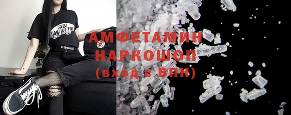 метадон Аркадак