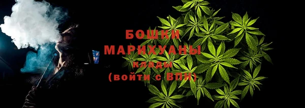 метадон Аркадак