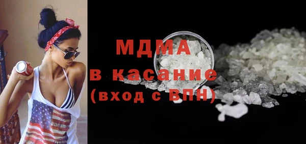 метадон Аркадак