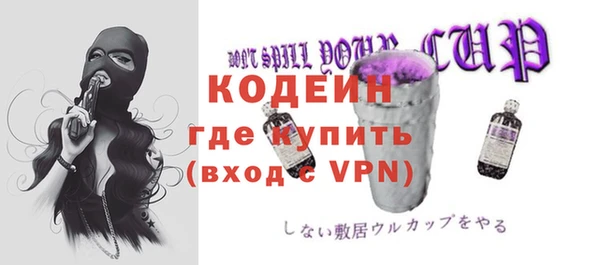 метадон Аркадак