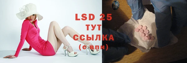 метадон Аркадак