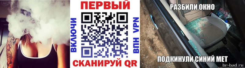 дарнет шоп  Солигалич  МЕТАМФЕТАМИН пудра 