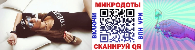 Псилоцибиновые грибы ЛСД  сколько стоит  Солигалич 